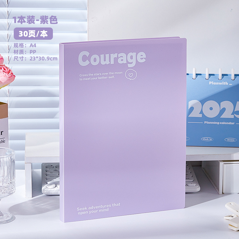 Nuevo libro de datos de estilo inglés simple, libro de almacenamiento de papel de estudiante de alto valor, carpeta de carpeta de oficina a4