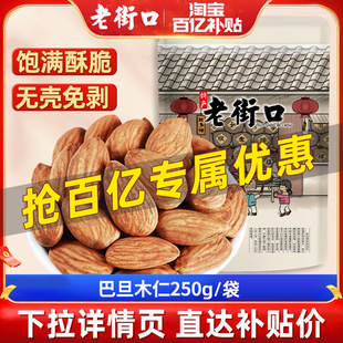 郑州潮喂食品有限责任公司