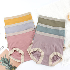 新款日系無縫高腰內褲女收腹提臂性感拼色透氣舒適石墨烯襠三角褲