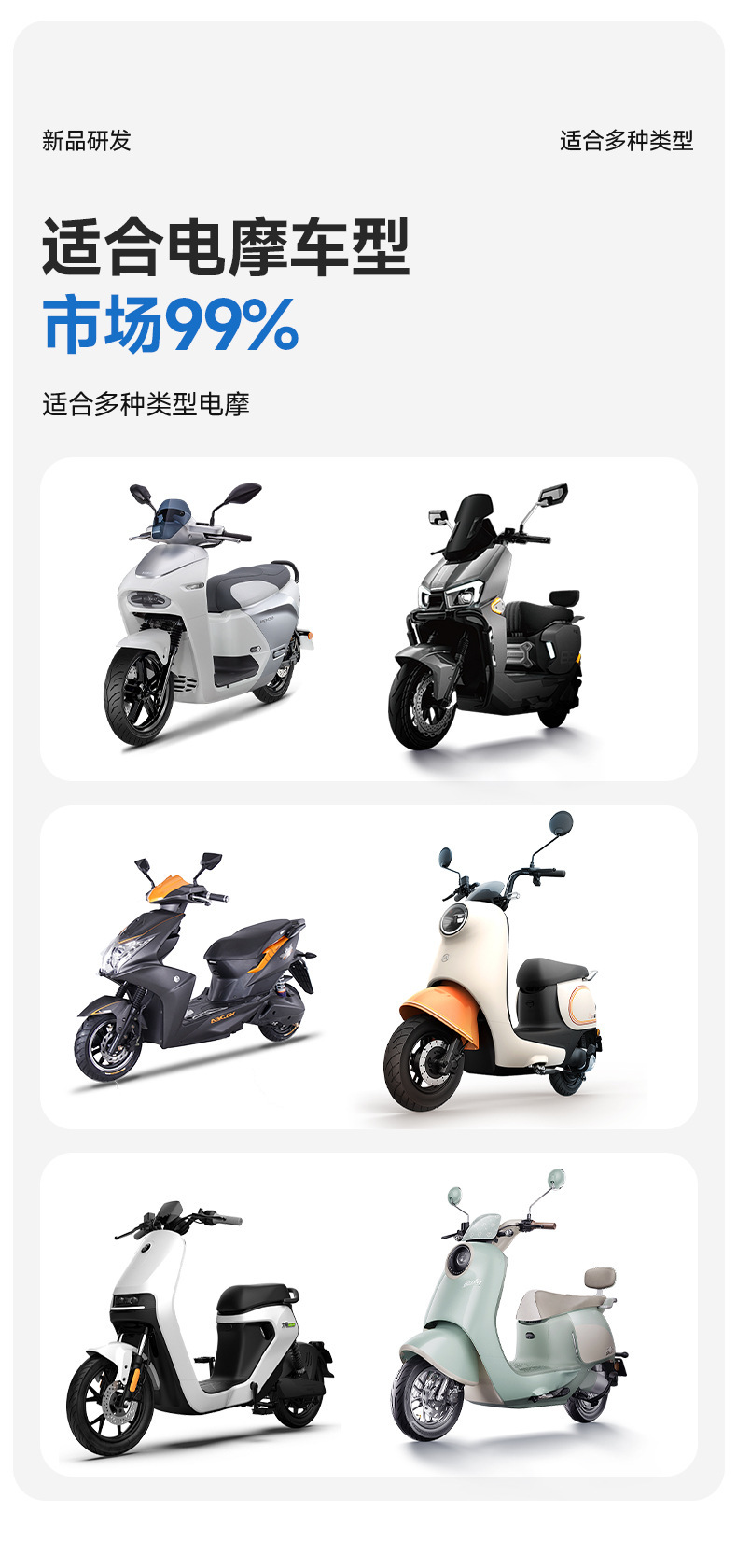 Electric Vehicle Seat Cushion Waterproof Sun Protection Cover Scooter Seat Cover Battery Vehicle Seat All-Inclusive Foldable Rain Cover
