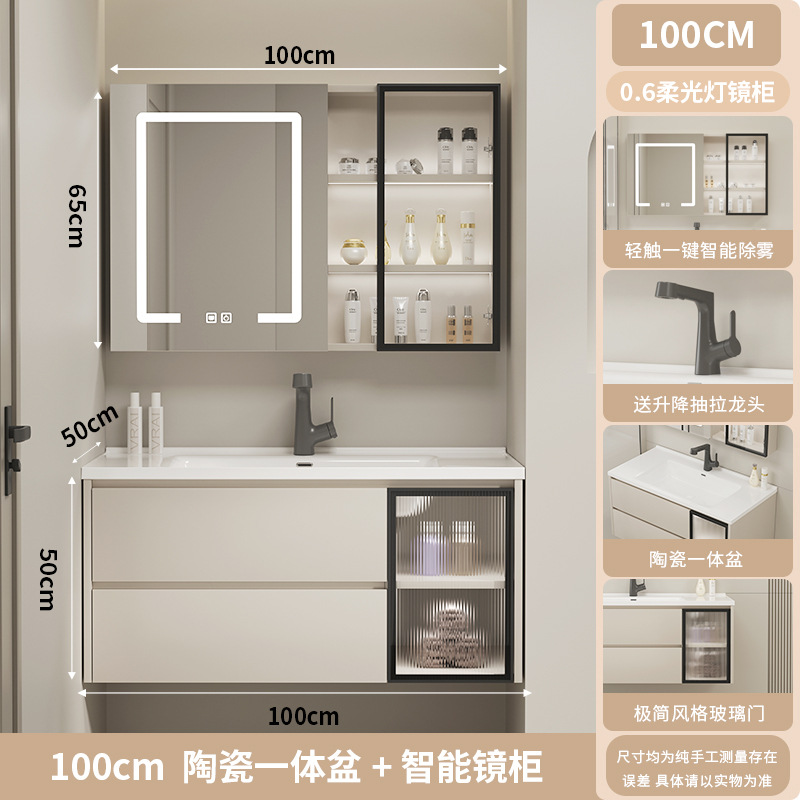 Cuenca de cerámica de madera sólida con viento de crema, gabinete de baño, gabinete de lavabo, lavabo de mano, lavabo combinado