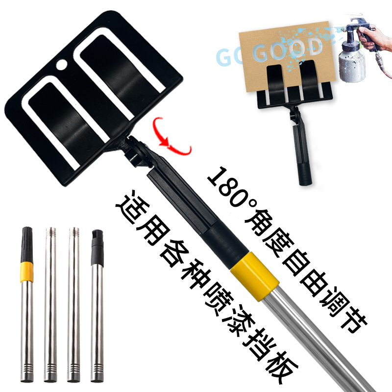 Panel de protección de pared multifuncional pulverización de pintura deflector de sujeción artefacto cartón de enmascaramiento pulverización protector contra salpicaduras