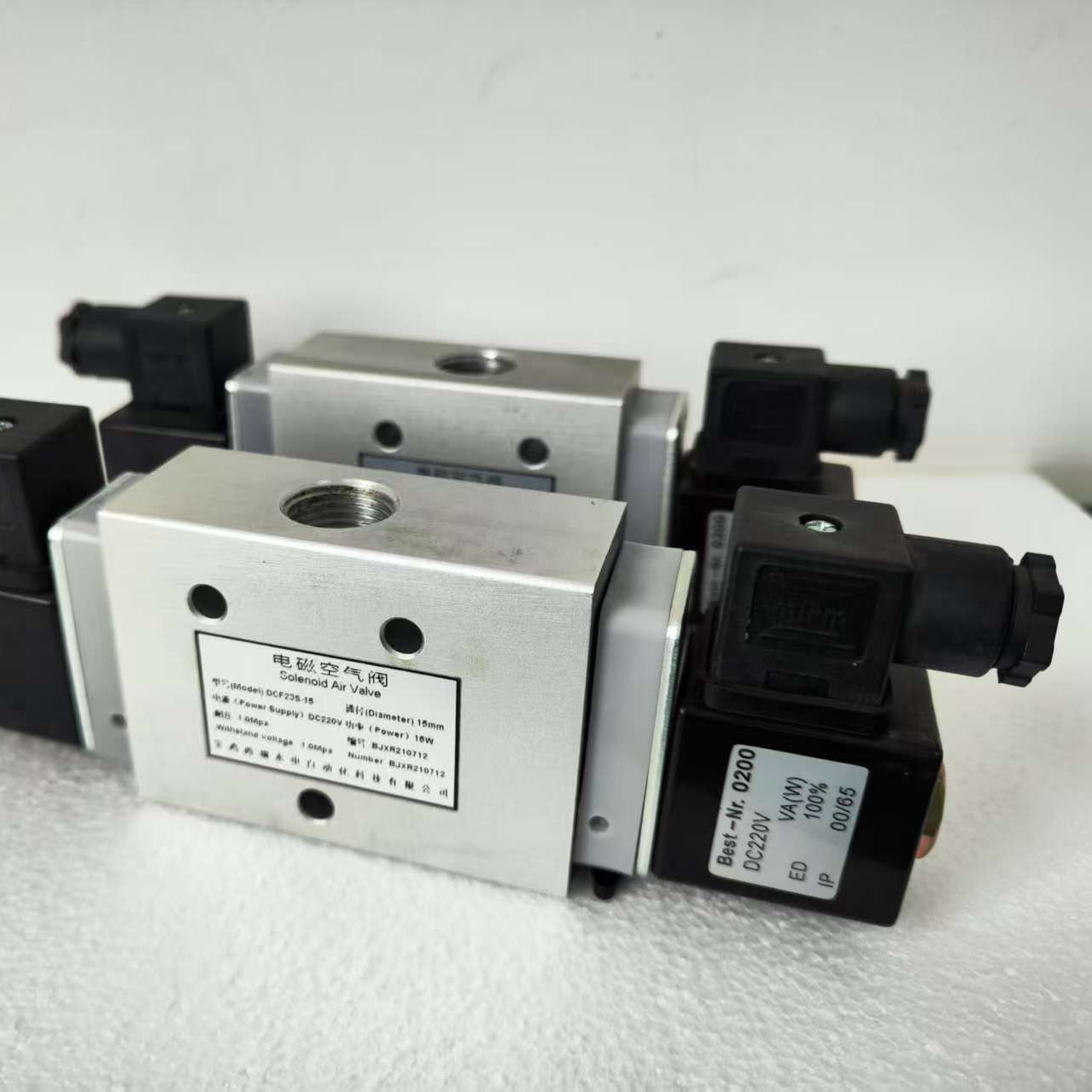 DCF23D电磁空气阀