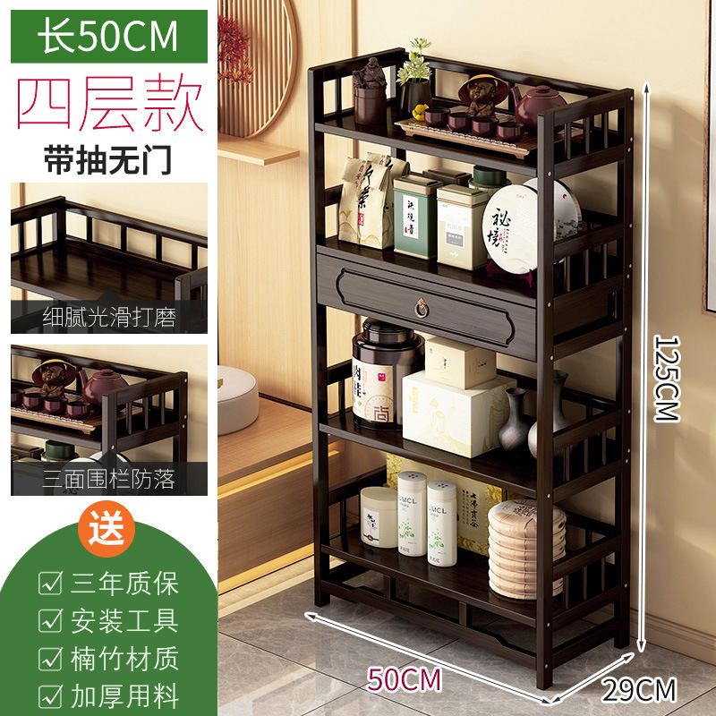 茶水柜收纳架茶柜置物架家用茶叶柜茶台桌边柜茶叶茶具收纳储|undefined