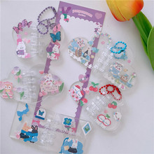 �ֹ�DIY�b�С�����������͸��С�P��׷�ǒ���������耳׿�