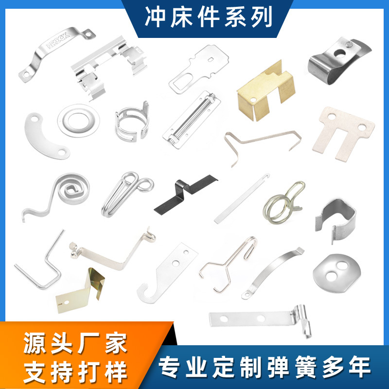 鹏发0.2-12毫米压簧农业机械双扭簧玩具弹簧压缩标准件高弹力弹性