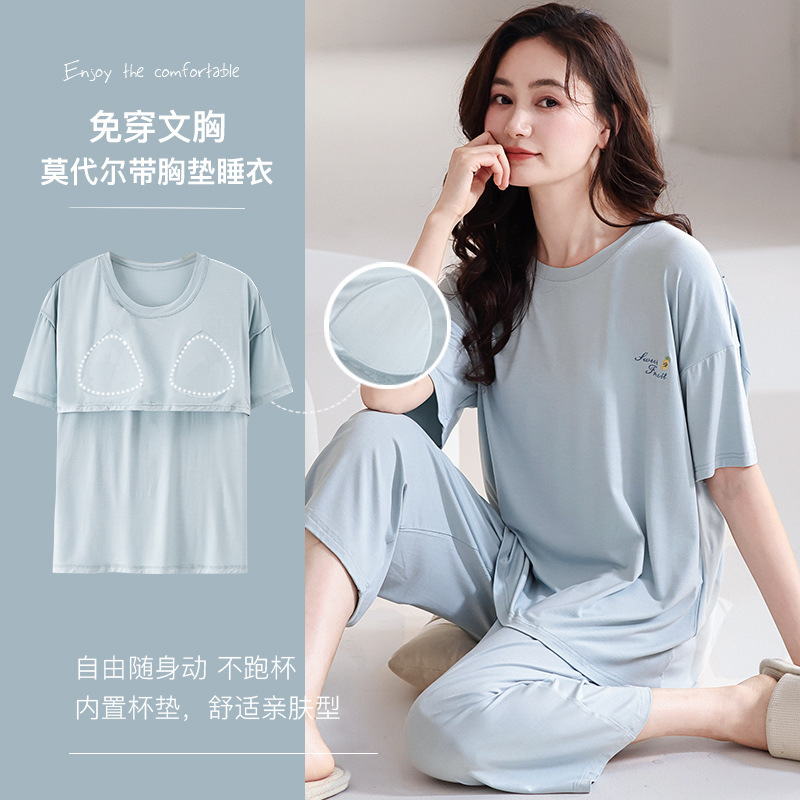 2025 New Modal Thin Round Neck Pajamas Summer with Chest Pad Short Sleeve Cropped Pants Women's Homewear Set