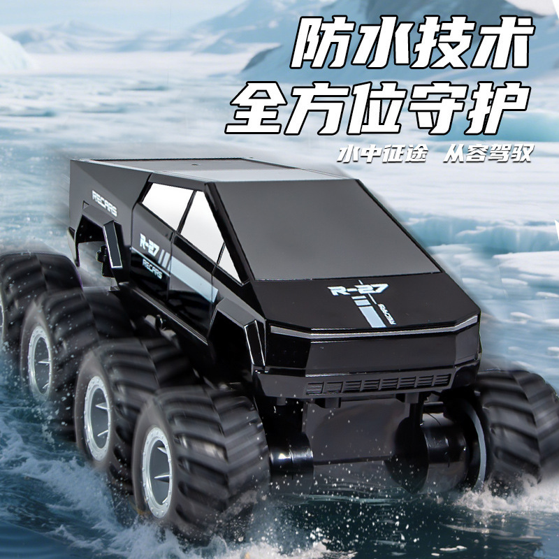 Cross-Border Eight-Wheel Remote Control Car, Amphibious Off-Road Vehicle, Cyber Pickup Truck, Tesla Water Car Toy for Children Cross-Border Eight-Wheel Remote Control Car, Amphibious Off-Road Vehicle, Cyber Pickup Truck, Tesla Water Car Toy for Children