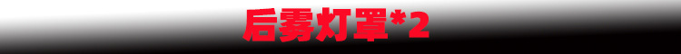 新样1.jpg