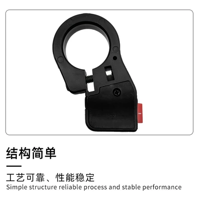 Other Electric Vehicle Accessories scooter modification accessories five-star