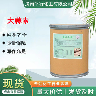 �S�����l����������ˮ�a�Bֳ��ˮ�ܿ����Tʳȫˮ�ܷ۠������