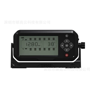 6-26 Təkərli Yük Maşını və Furqon TPMS Qəbuledicisi, Avtomatik Qoşqu Ekranı