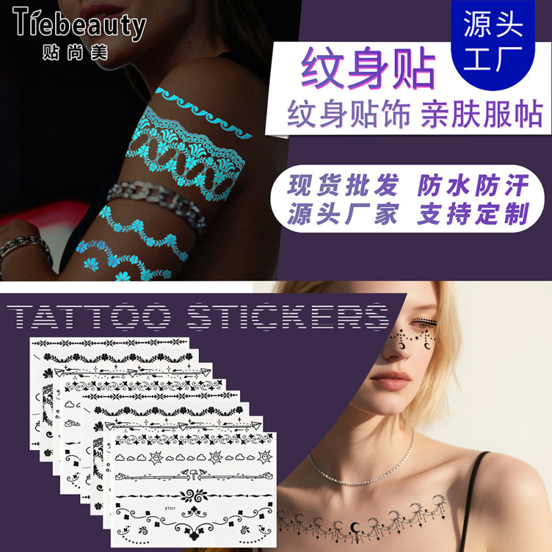 Party Makeup Fluorescent Decorative Stickers Star and Moon Face Glow-In-The-Dark Tattoo Stickers Body and Face Invisible Glowing Tattoo Stickers