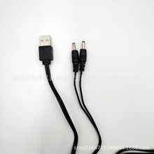 USB��DCֱ���^ һ�϶���늾� ƽ�ЁK��A�����p�^�� �m�����Դ