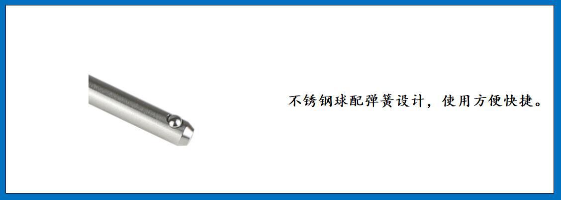 ZB7603拉环弹珠销 细节图-5.jpg