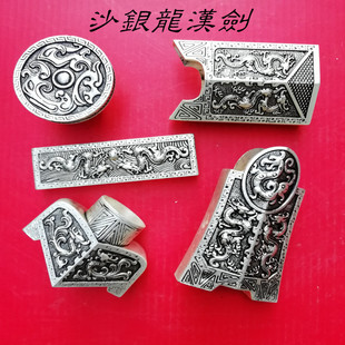 悵����������h������h��ɳ�y���h���\���l�b�����~ɫ