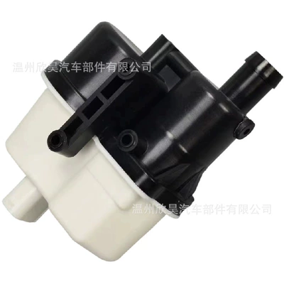 Soyutma sisteminin digər hissələri Leak Detection Pump