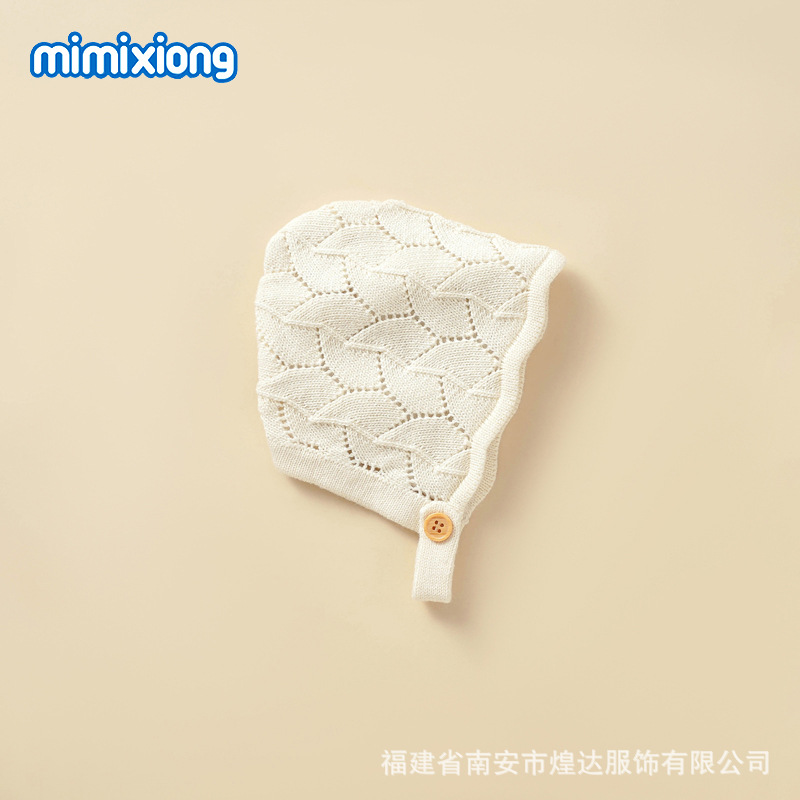 ins夏季新款针织镂空哈衣+帽子套装