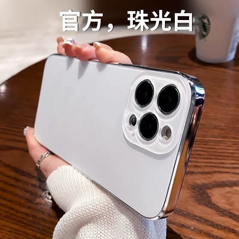Apple, compatible phone case, matte iPhone 13, lens, protective case, iphone