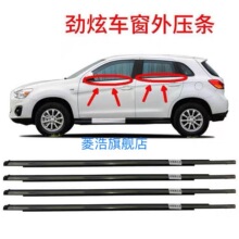 �m����������ASX܇�T�����≺�l�ȉ��l��ˮ�l܇���������l