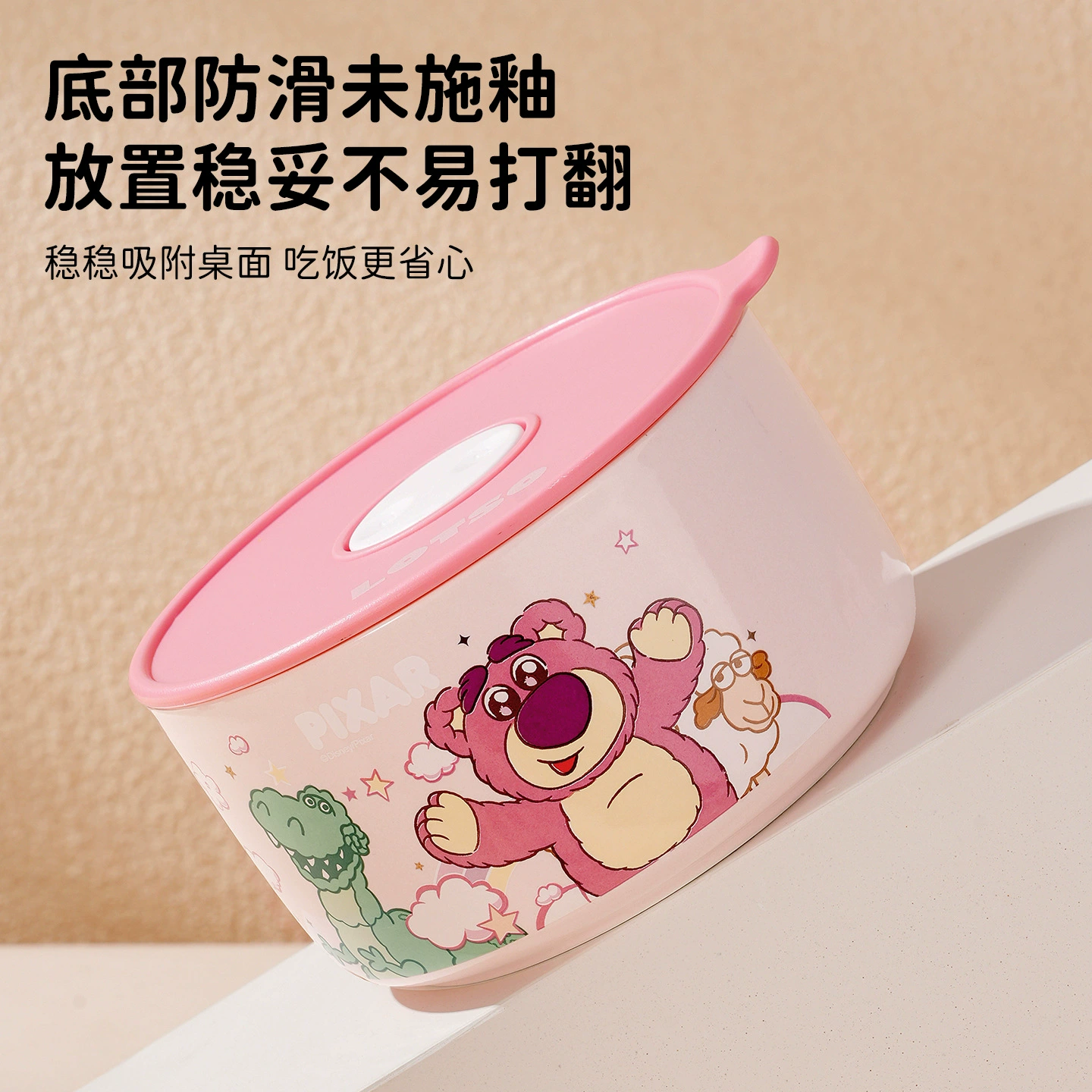 Сервиз «Disney Strawberry Bear» — миска для хранения с крышкой, ланч-бокс, миска для лапши, керамическая посуда пищевого качества, пригодна для микроволновки