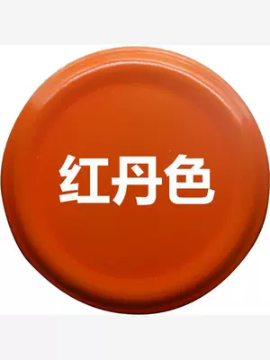 Red automatic spray paint, deep: Avtomobil boya qələmləri - reddish-brown-color