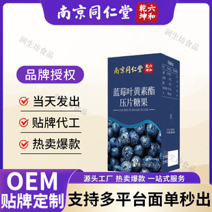 �Ͼ�ͬ��������Ǭ���{ݮ�~�S���������S�|Ƭ��Ƭ�ǹ�48��/�F