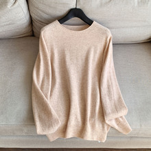 2025新羊毛 气质显瘦基础款打底针织衫 复古毛衣女批发N1CS19528