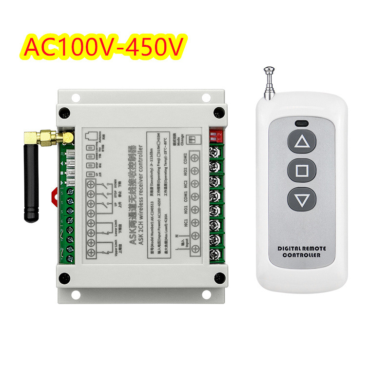 220V两路遥控开关 380V交流接触器控制器 30A继电器 带手动功能