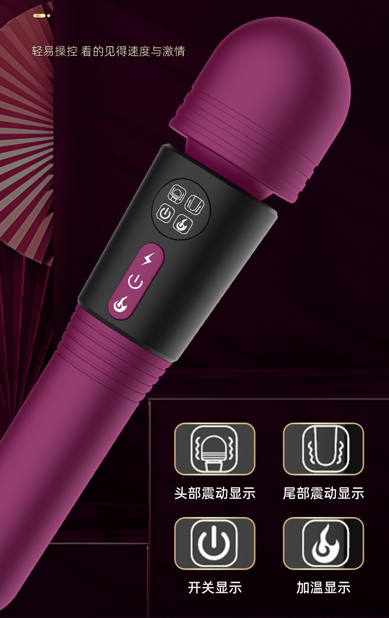Harley Dual-Head Heating Vibrator with LCD Display, 10 Vibration Modes, USB Rechargeable — detail image 9