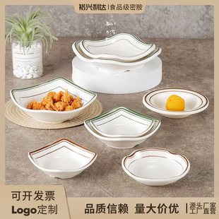 �ܰ�С�ԱP�´ɲ;�С�˛��˵��{ζ��������Ʒ���_�P��չʾ�P����