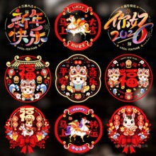 �����o늲����N��2026�R���¿������b����T�N�^�괺���Շ�����