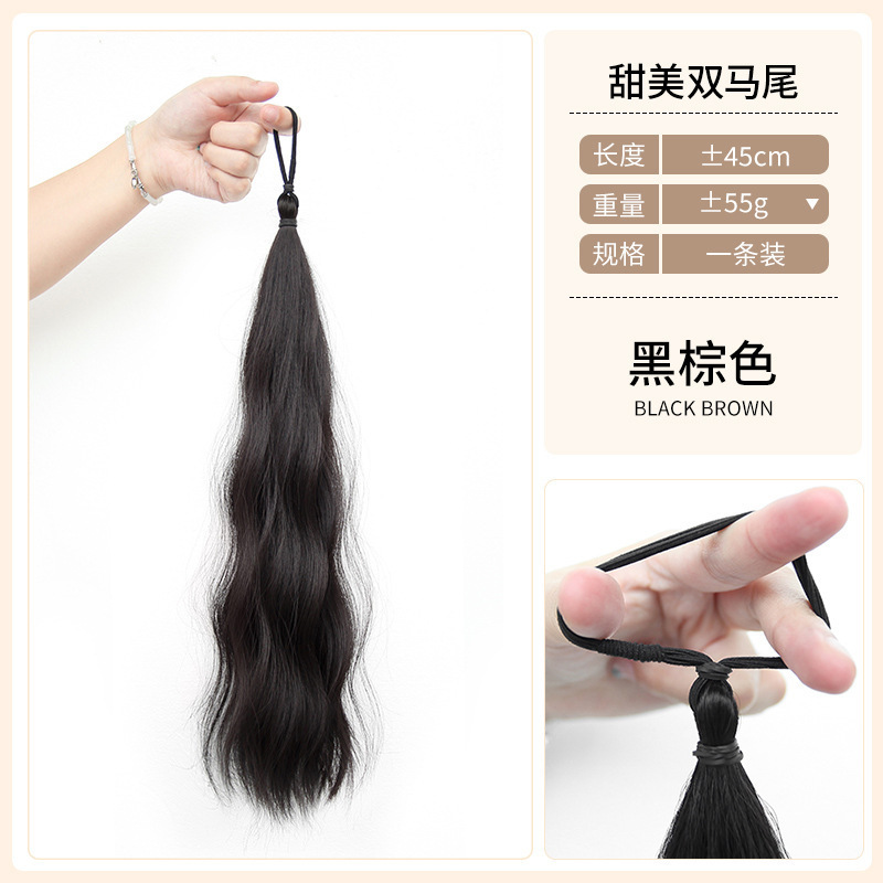 [곱슬머리스타일] 셀프로 감은머리뭉치-브라운블랙