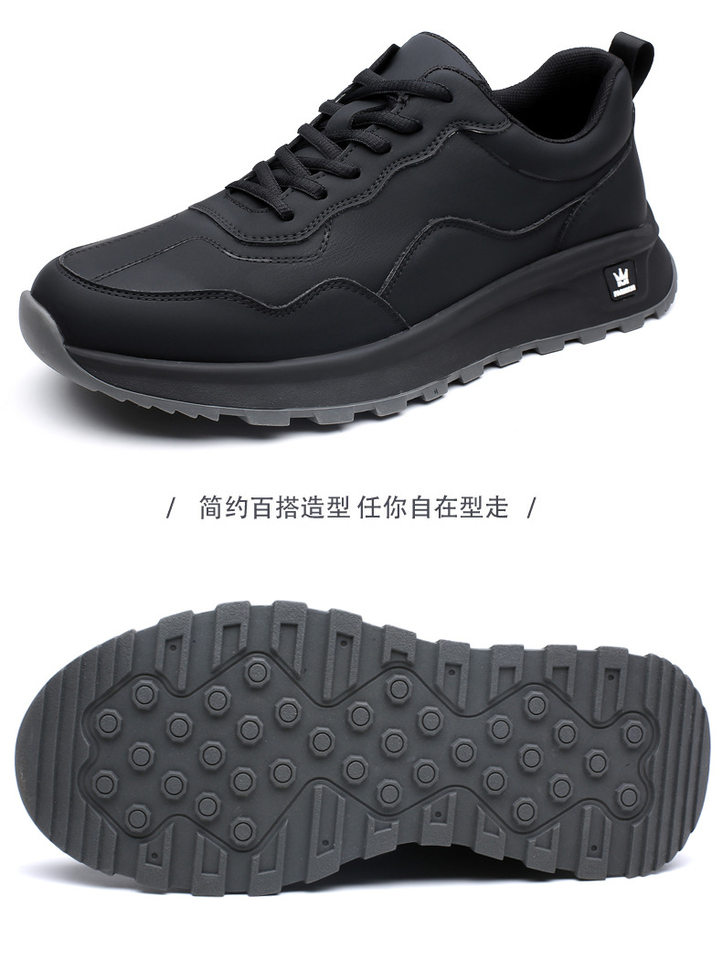 Giày thể thao nam sneaker cổ thấp đế dày, dây buộc, mũi tròn, phong cách năng động — GX129 màu trắng, GX129 màu đen chi tiết 19