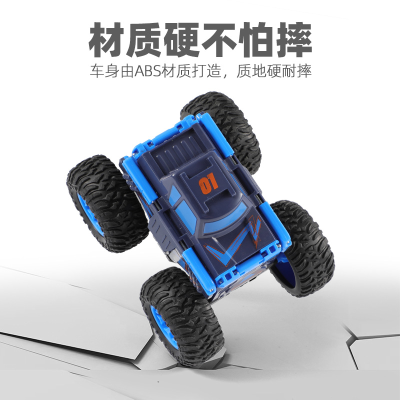 Double-sided transformer, SUV, dinosaur, inertia toy car for boys, inertial machine 4