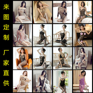 �|�䃺�ԸЃ���Ů͸���W���B�w�W�m�z�m���R�d��a˯ȹ���b��Ȥ��
