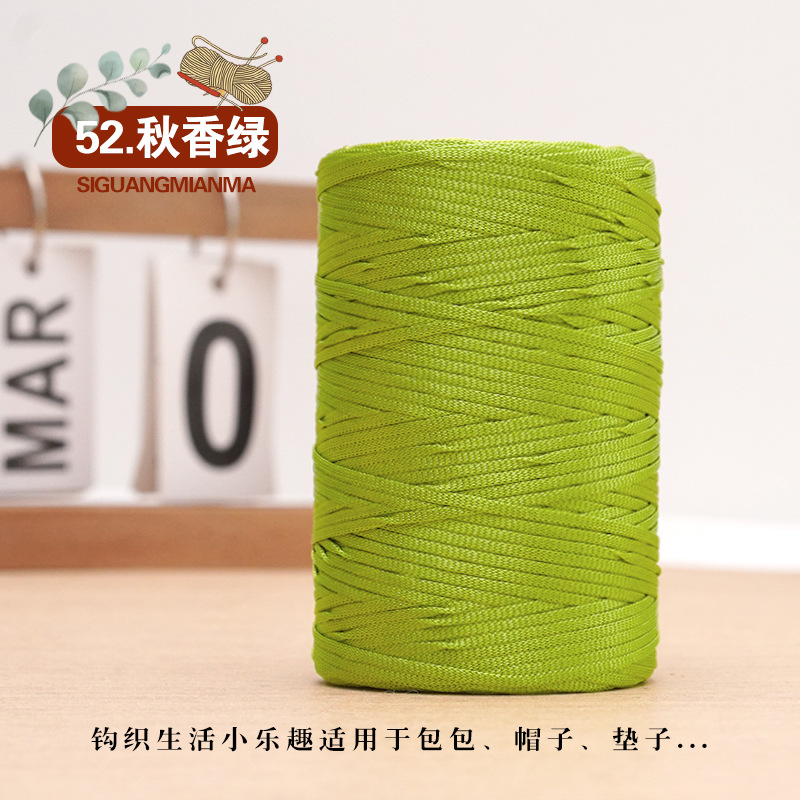 52 가을 향기로운 녹색