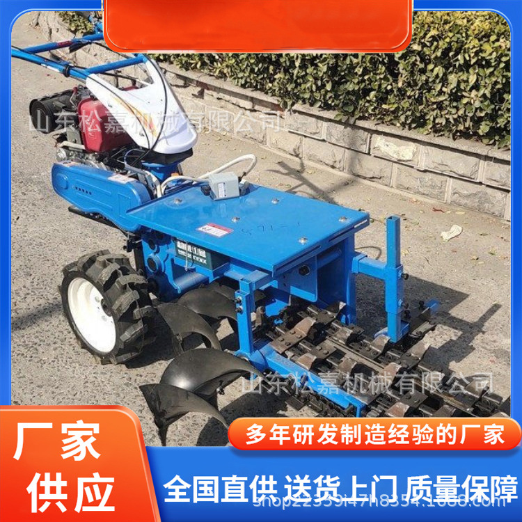 granja huerto pequeño canal de tubería diesel autopropulsado canal de cadena mano excavadora de zanja