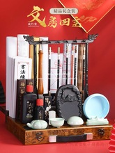 ëPbķČPīWȫˌIYг̨