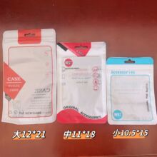 �Ӻ��Է����ճ�����^�����b���ܷ�����ռ{���Ϸ�ڴ����b������