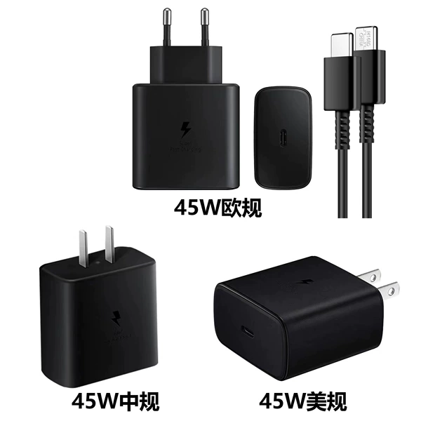 Samsung full 45W [original quality] super flash charge