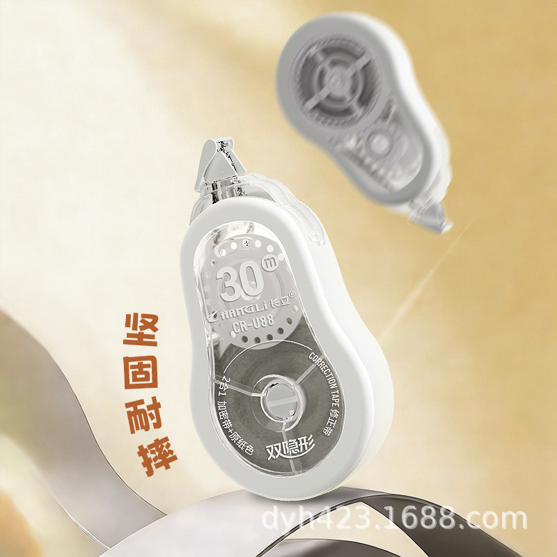 CR-U88双隐形修正带 展6.jpg