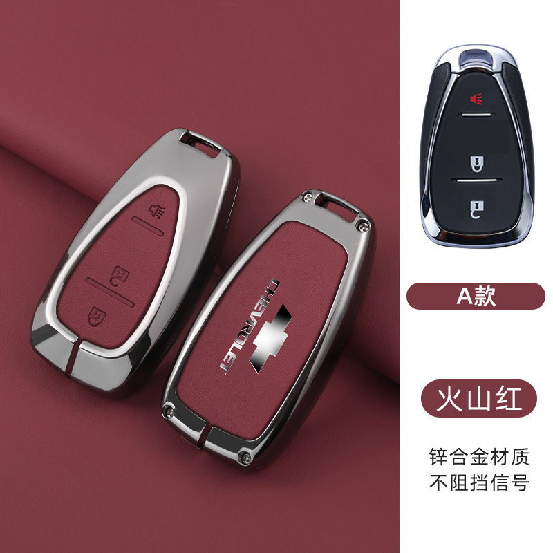 모델 A 스마트 3버튼 스피커(싱글 쉘) 레드