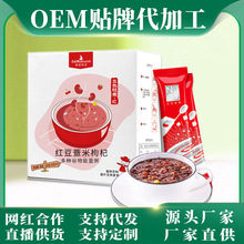 ������t��޲������ľ�����zԭ��Ҭ�ӹ�����oem�N�ƴ��ӹ��I�B