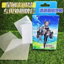 ��͸����ĥɰ������đ-���׌��ɉ���đptcg�f���� ���������ӿ���