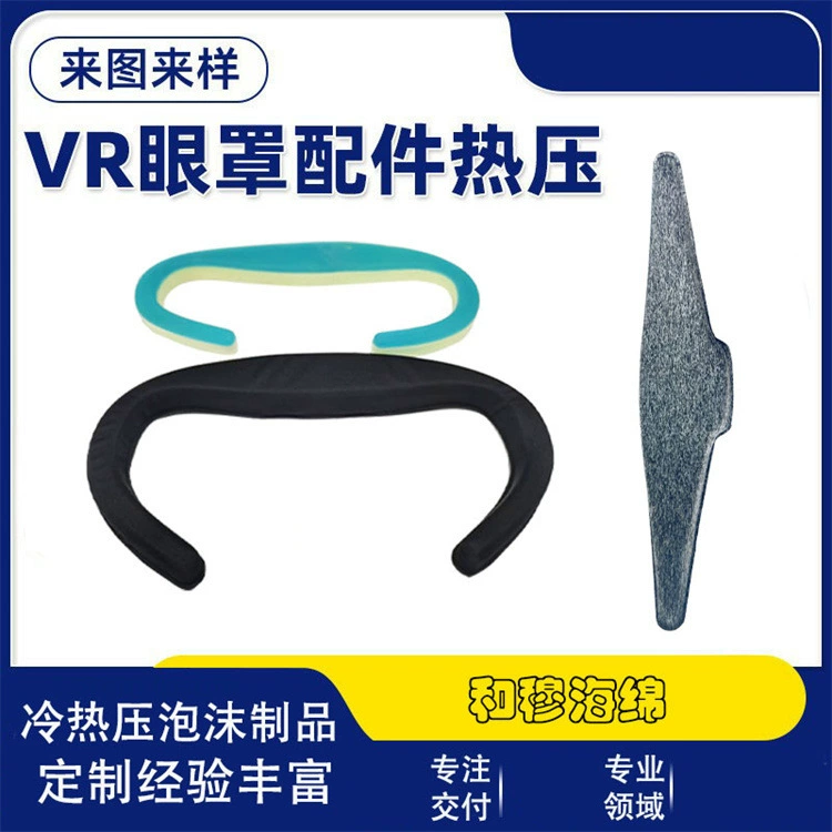 Заводская маска для глаз из ледяного шелка VR, удобная, дышащая и с медленным отскоком, светоизолирующая маска, аксессуары VR