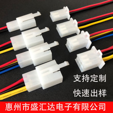 2.8mm��܇�B����Ħ��܇�������^1P2P3P4P6P9P�Ӳ����ĸ���