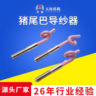 �캣�����C�������iβ�͌��z�ۼ����C����iβ�͌�����