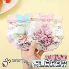 �ɐۿ�ͨ���ֵ͸������؈؈�Է���ǹ���ʳɰ��b�YƷ�Ʒ�ܷ�