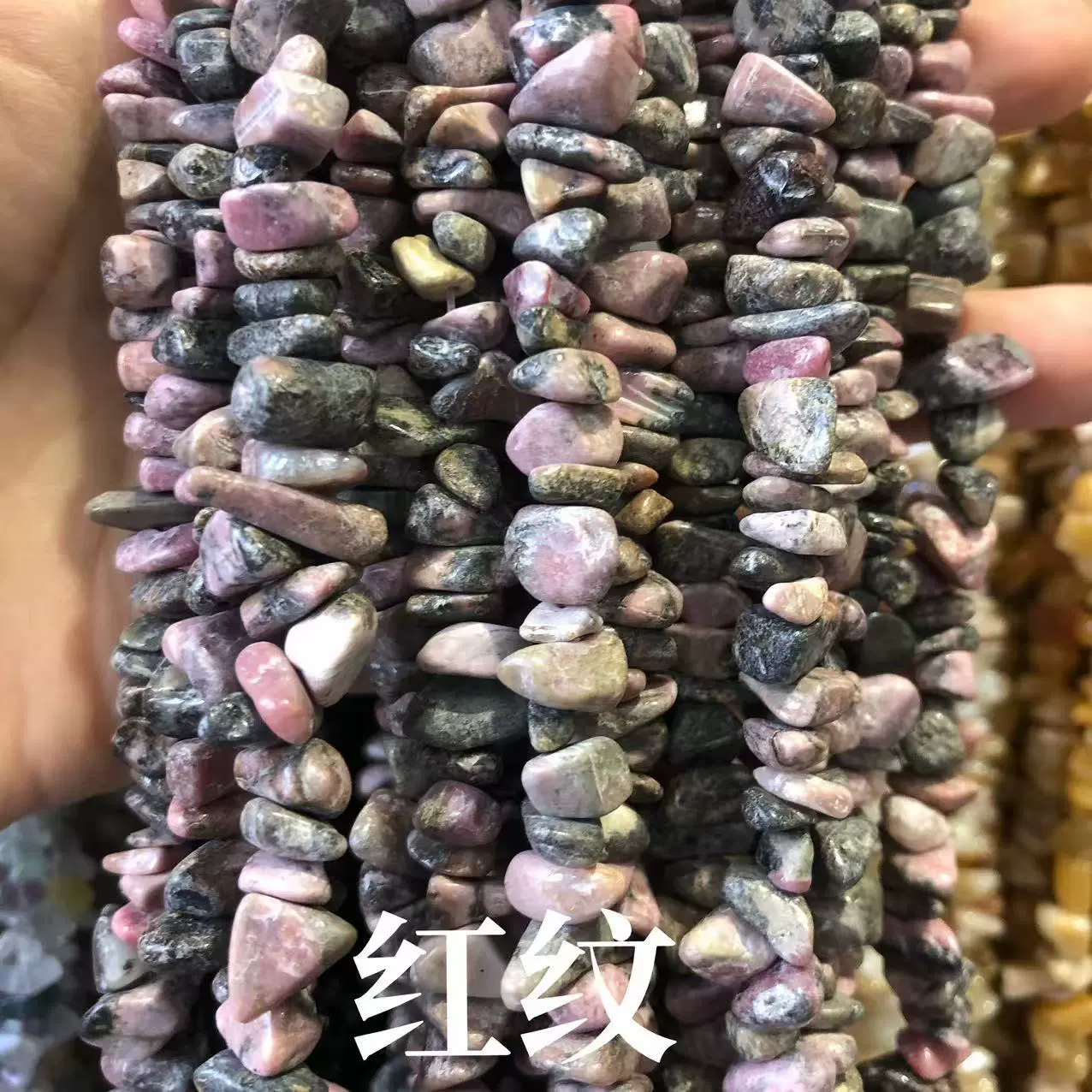 Organic agate crystal with amethyst, accessory, accessories, DIY